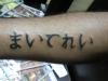 Attached Image
